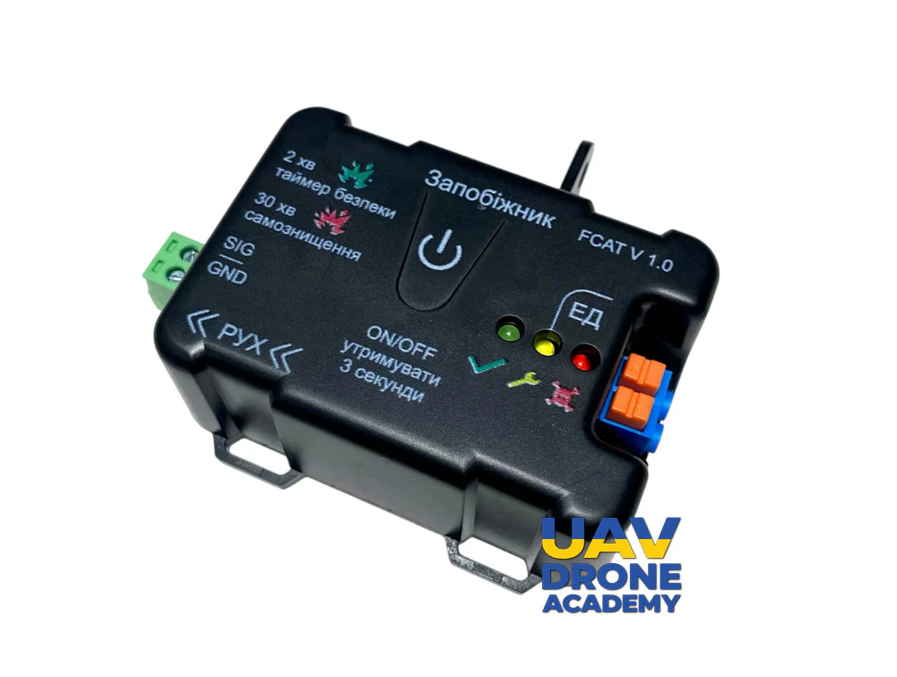 placa de iniciação de carga útil FCAT V 1.0