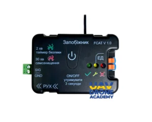 placa de iniciação de carga útil FCAT V 1.0